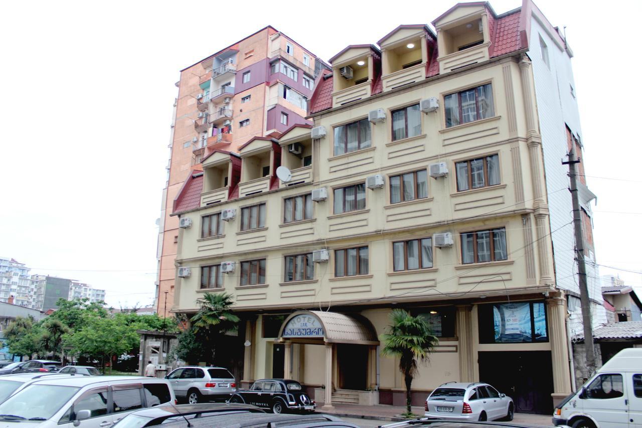 Iar Hotel Batumi Bagian luar foto